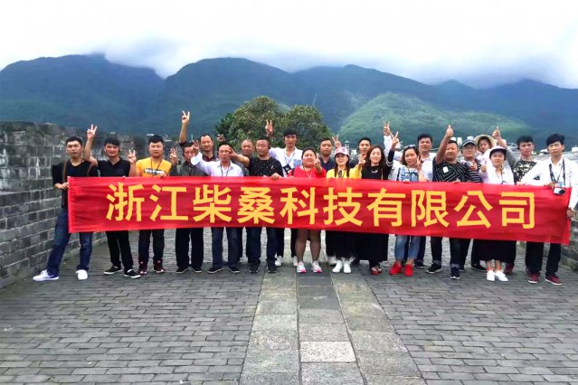 企業(yè)相冊(cè)