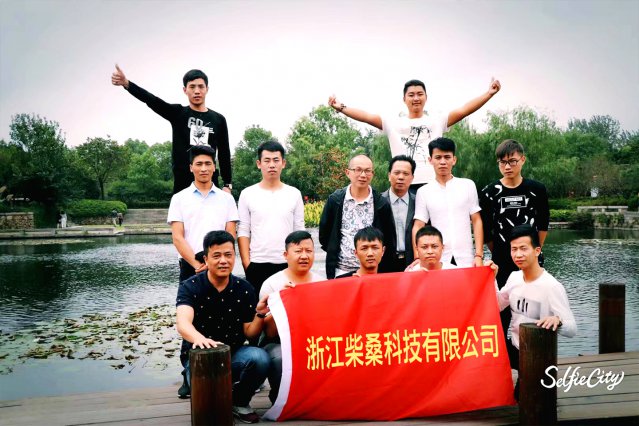 公司團(tuán)建